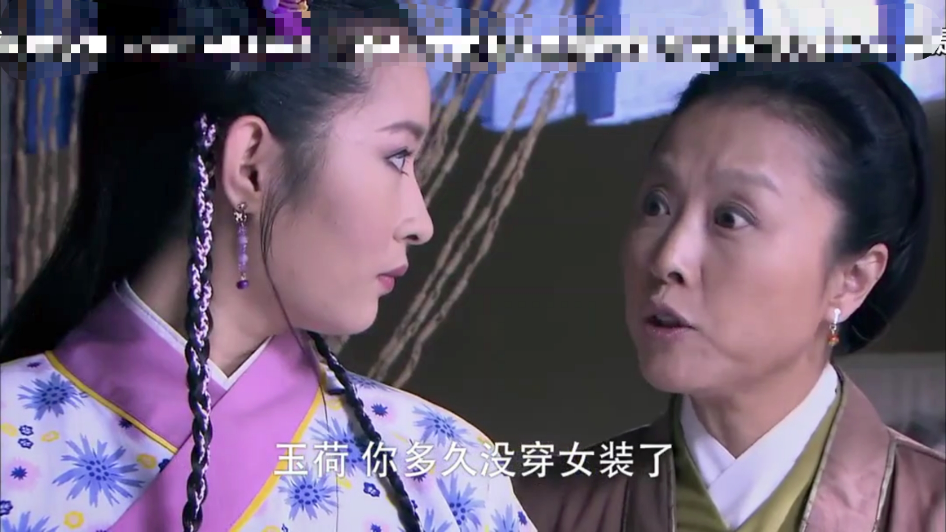 你穿上女装还挺耐看的呢