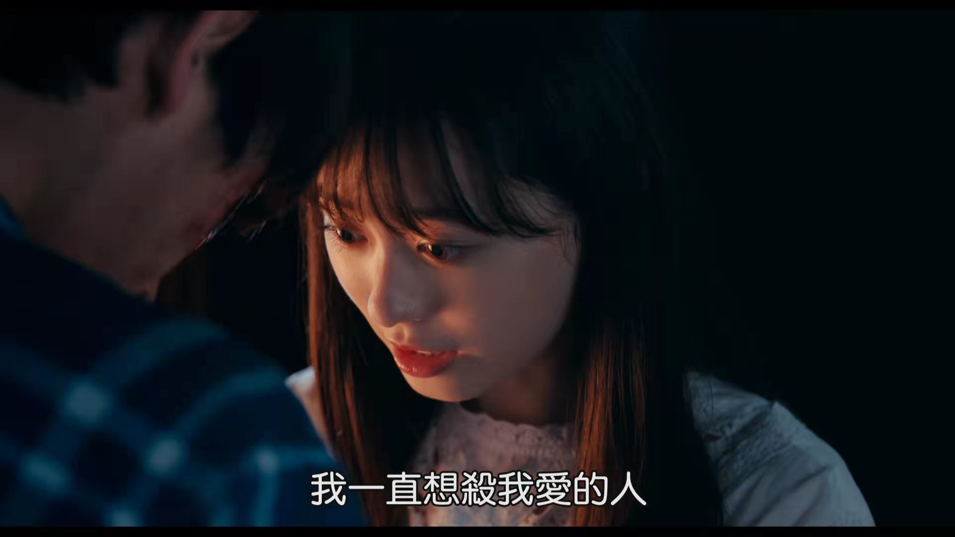 给大家推荐一个电影《我的女友是杀人鬼》
